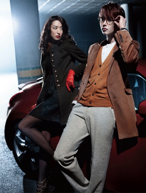 Lee Jong-suk Fotoğrafı