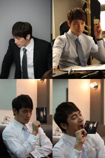 Lee Joon Hyuk Fotoğrafları 30