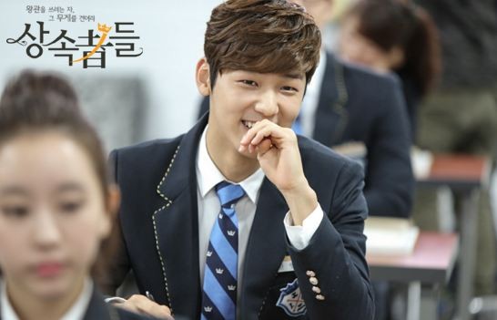Kang Min-hyuk Fotoğrafı