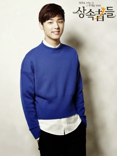 Kang Min-hyuk Fotoğrafı