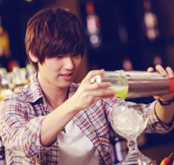 Kang Min-hyuk Fotoğrafı