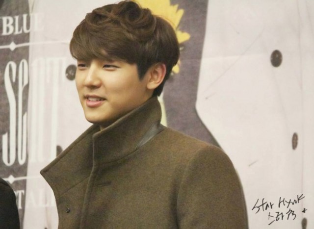 Kang Min-hyuk Fotoğrafı