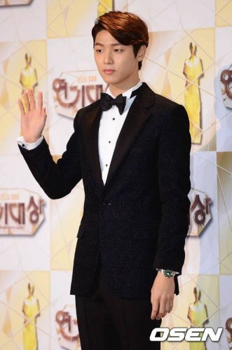 Kang Min-hyuk Fotoğrafı