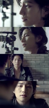Song Jae-rim Fotoğrafı
