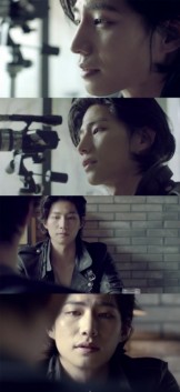 Song Jae-rim Fotoğrafları 1