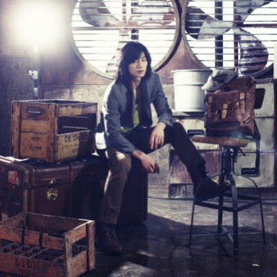 Song Jae-rim Fotoğrafı