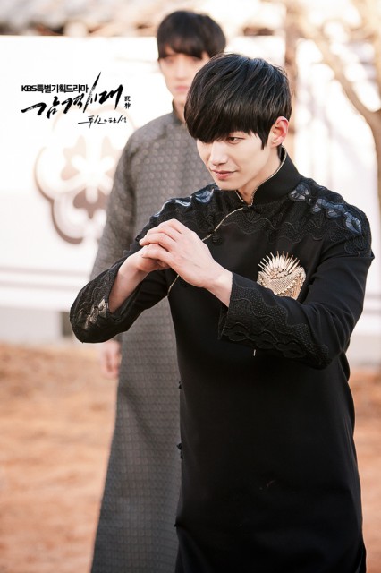 Song Jae-rim Fotoğrafı