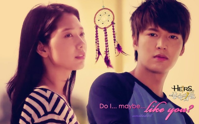 Song Jae-rim Fotoğrafı