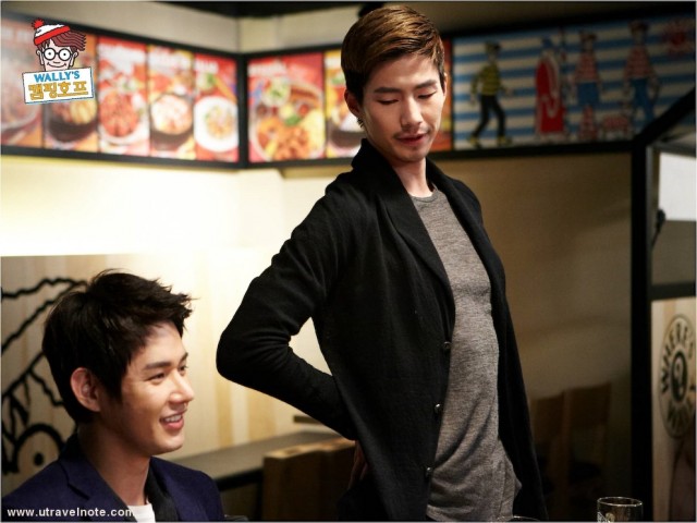 Song Jae-rim Fotoğrafı