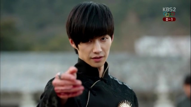 Song Jae-rim Fotoğrafları 98