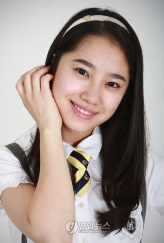 Yoo Shin-ae Fotoğrafları 4