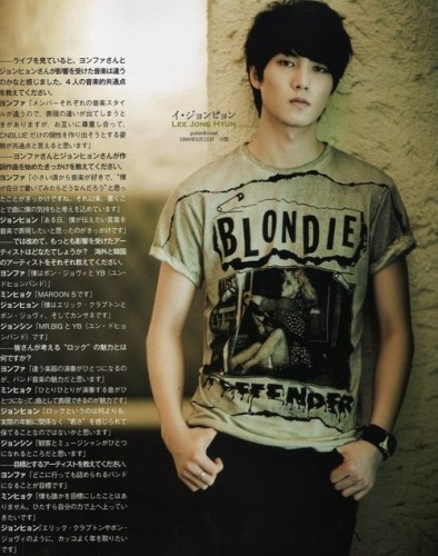 Lee Jong-hyun Fotoğrafı