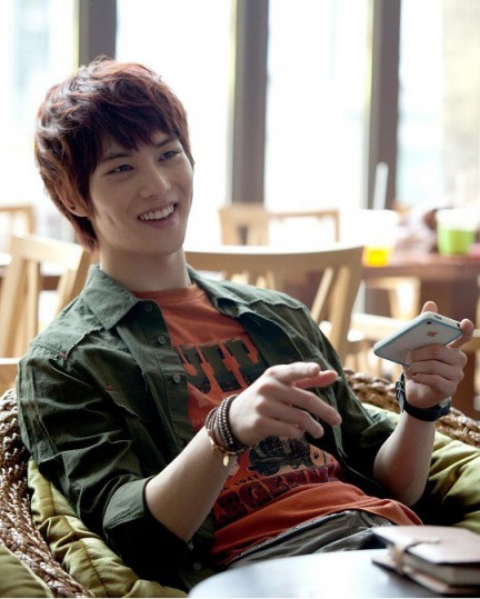 Lee Jong-hyun Fotoğrafı