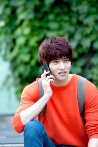 Lee Jong-hyun Fotoğrafı