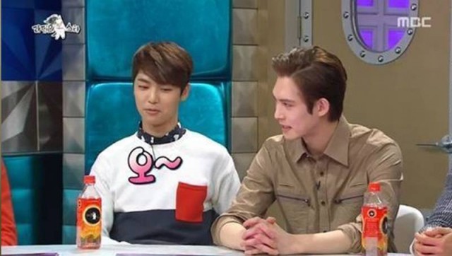 Lee Jong-hyun Fotoğrafı