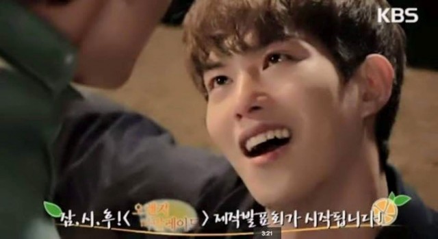 Lee Jong-hyun Fotoğrafı