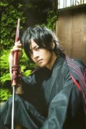 Tôri Matsuzaka Fotoğrafı