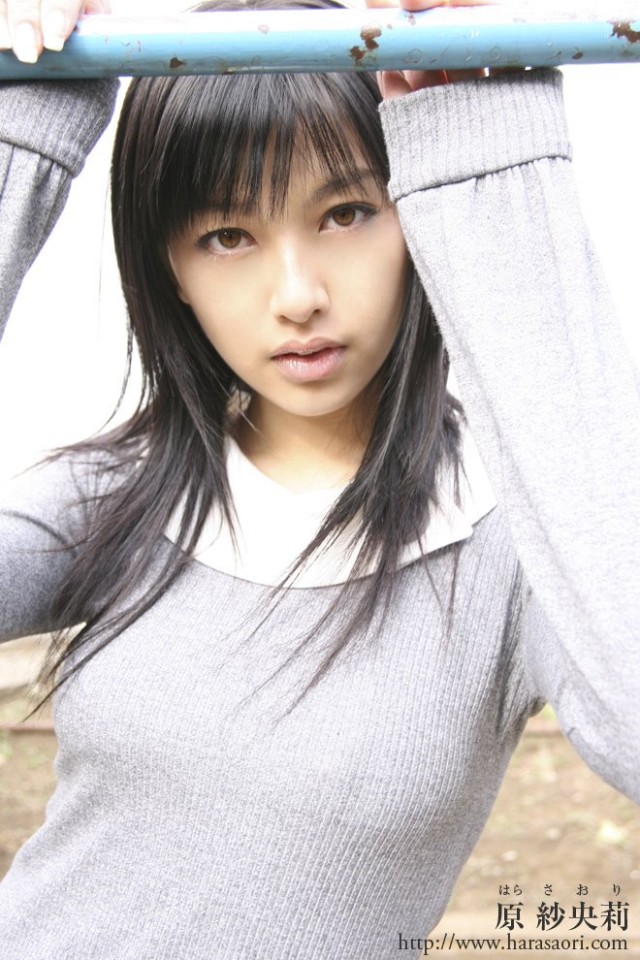 Saori Hara Fotoğrafları 3