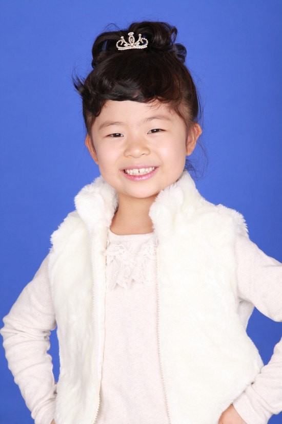 Chae-won Son Fotoğrafı