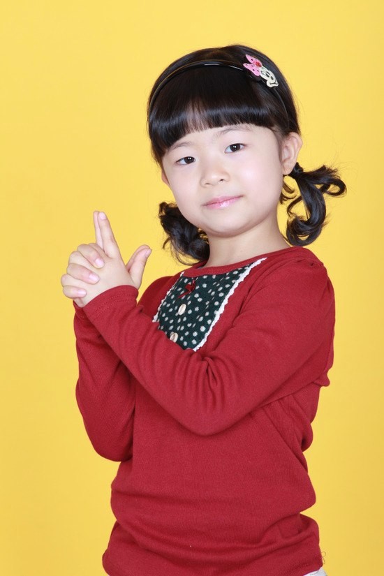 Chae-won Son Fotoğrafı