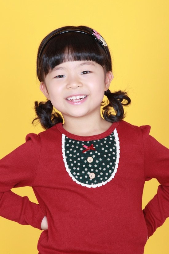 Chae-won Son Fotoğrafı