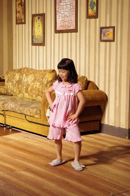 Chae-won Son Fotoğrafı