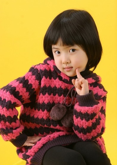 Kim Ji-won (i) Fotoğrafı