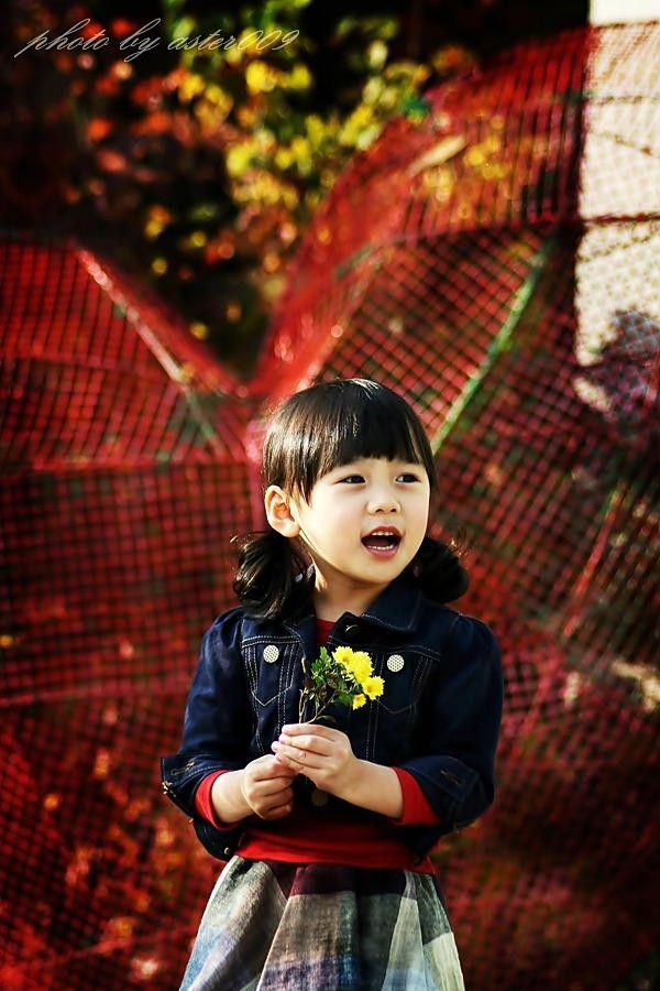 Shin Soo-yun Fotoğrafı