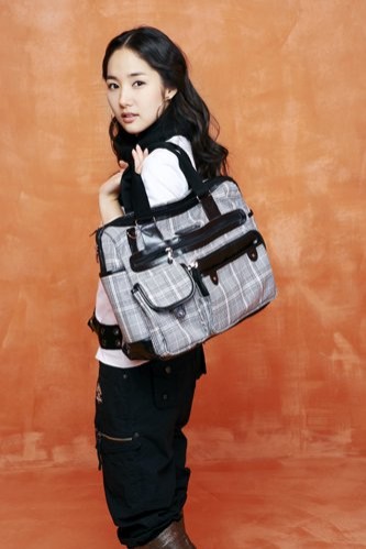 Park Min-young Fotoğrafı