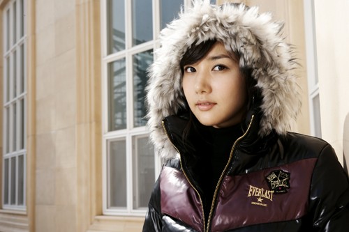 Park Min-young Fotoğrafı