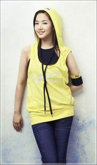 Park Min-young Fotoğrafı