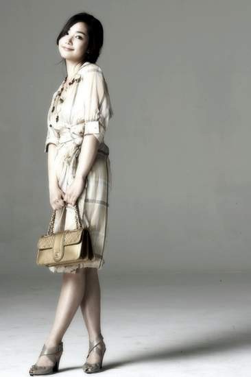 Park Min-young Fotoğrafı