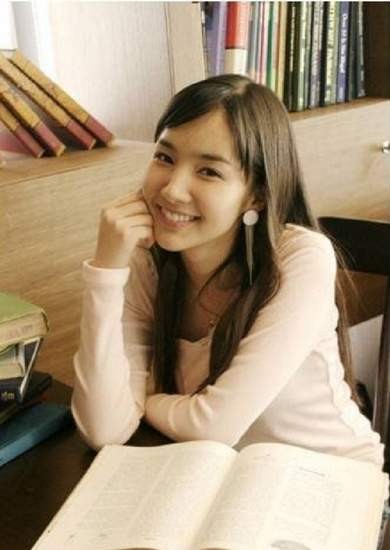 Park Min-young Fotoğrafı