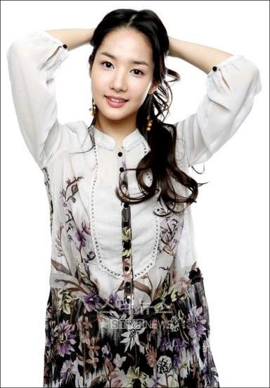 Park Min-young Fotoğrafı