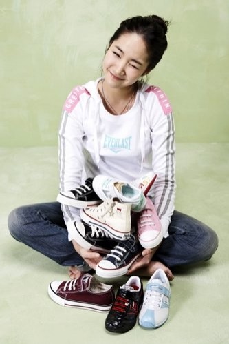 Park Min-young Fotoğrafı