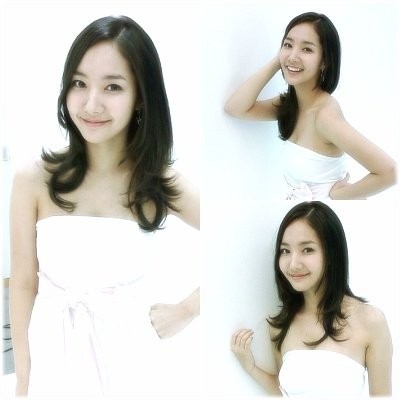 Park Min-young Fotoğrafı