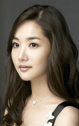 Park Min-young Fotoğrafı