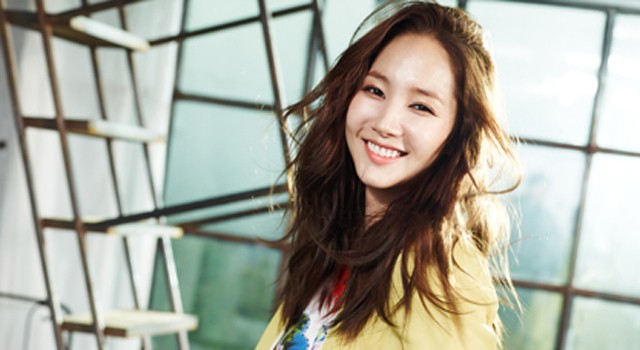 Park Min-young Fotoğrafı
