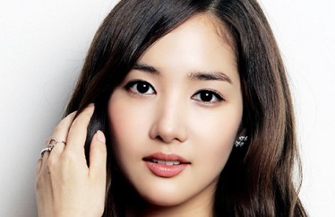 Park Min-young Fotoğrafı