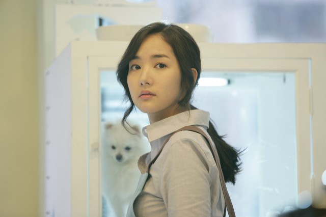 Park Min-young Fotoğrafı
