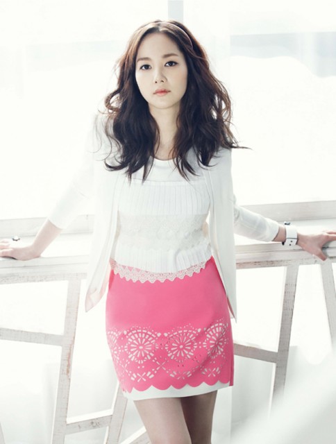 Park Min-young Fotoğrafları 247