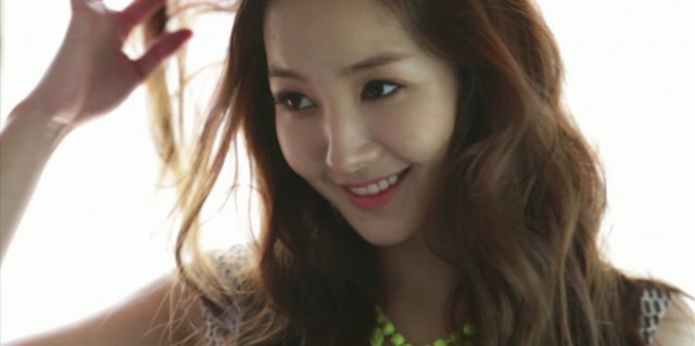 Park Min-young Fotoğrafı
