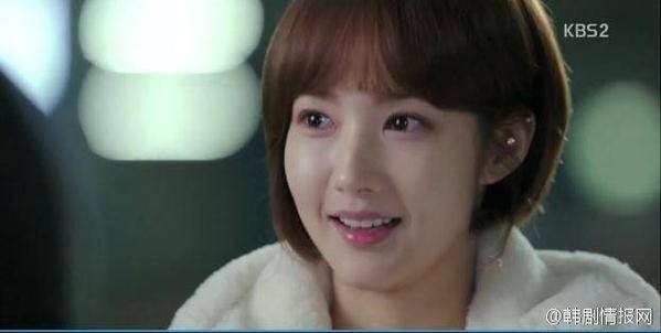 Park Min-young Fotoğrafı