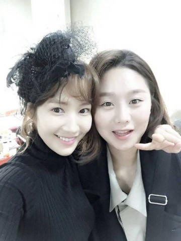 Park Min-young Fotoğrafı