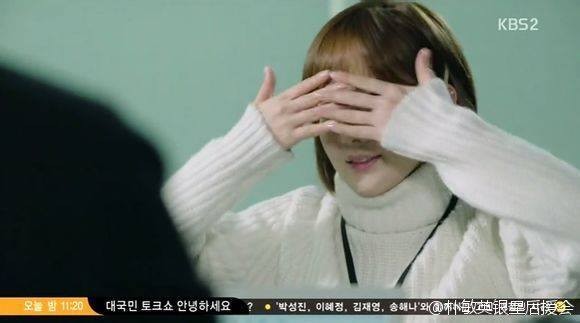 Park Min-young Fotoğrafı