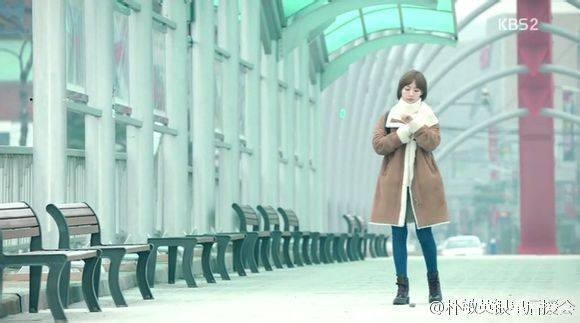 Park Min-young Fotoğrafı