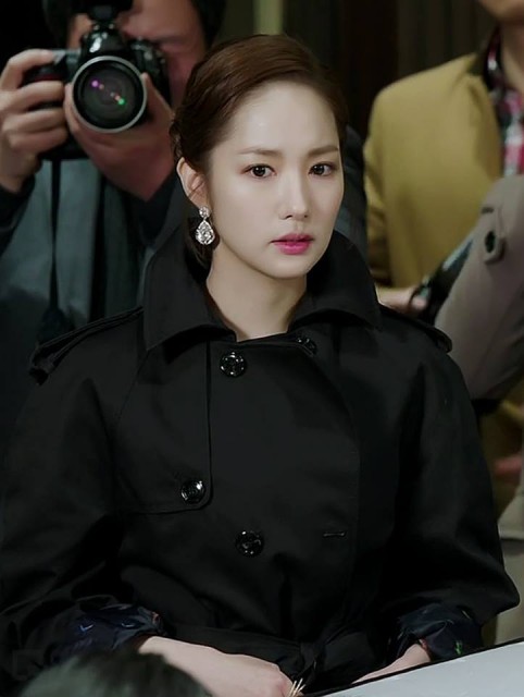 Park Min-young Fotoğrafı