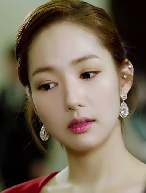 Park Min-young Fotoğrafı