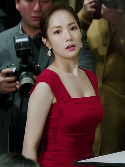 Park Min-young Fotoğrafı