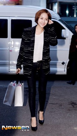 Park Min-young Fotoğrafı